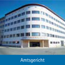 Amtsgericht